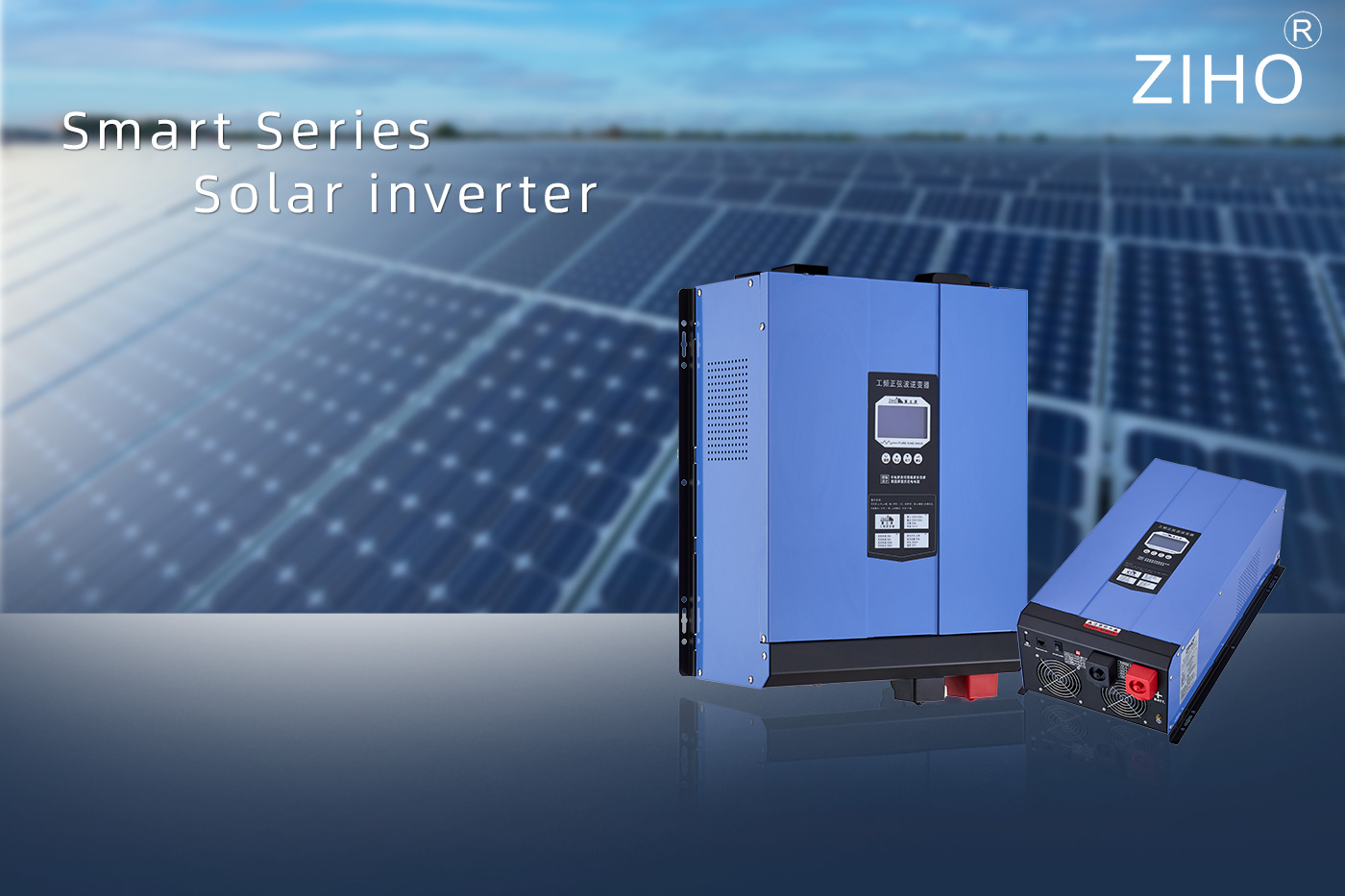 Hvad er en inverter